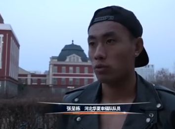 性姿势视频